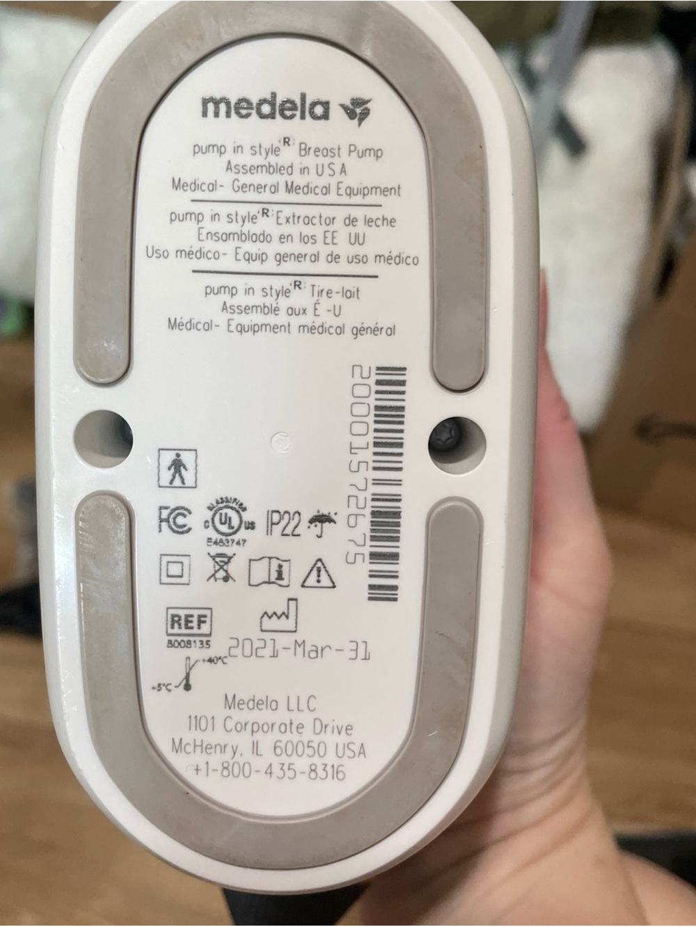 Medela Pump In Style MaxFlow - Picture 5 of 5